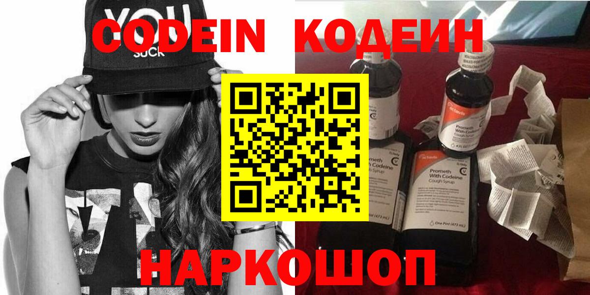 Гашиш Зеленодольск
