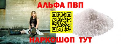 МДМА Лесосибирск