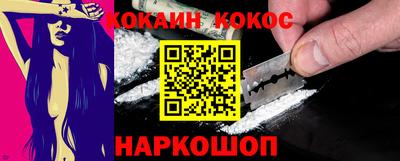 круглые Ликино-Дулёво