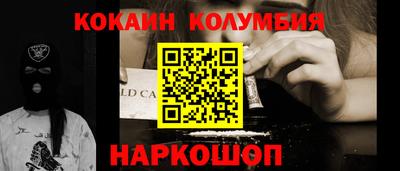 МДМА Лесосибирск