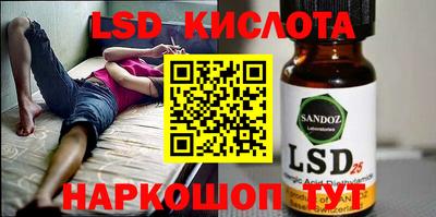кокаин премиум Ливны