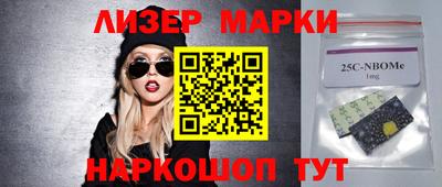круглые Ликино-Дулёво