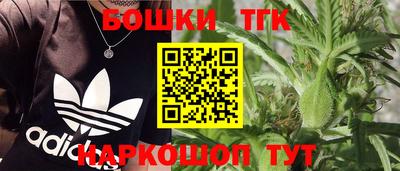круглые Ликино-Дулёво
