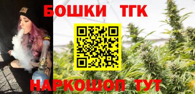 кокаин премиум Ливны