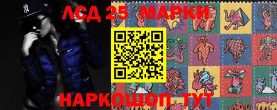 МДМА Лесосибирск