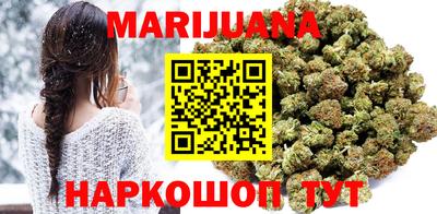 круглые Ликино-Дулёво