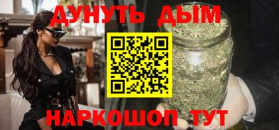 круглые Ликино-Дулёво