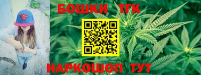 МДМА Лесосибирск