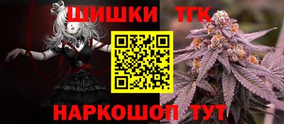 МДМА Лесосибирск