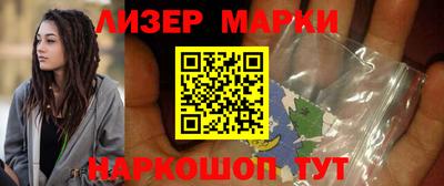 круглые Ликино-Дулёво