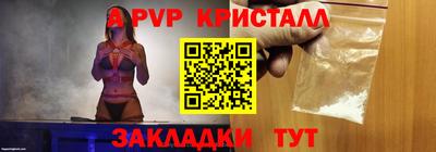круглые Ликино-Дулёво