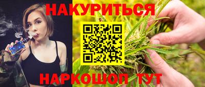 круглые Ликино-Дулёво