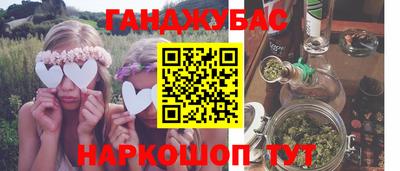 МДМА Лесосибирск