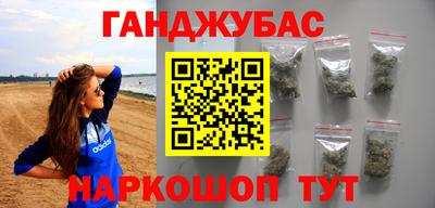 кокаин премиум Ливны