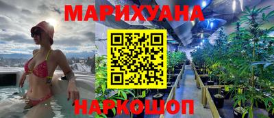 МДМА Лесосибирск
