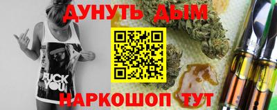 МДМА Лесосибирск
