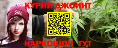 круглые Ликино-Дулёво
