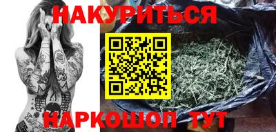 круглые Ликино-Дулёво