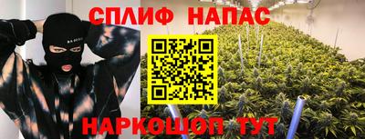 кокаин премиум Ливны