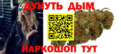 МДМА Лесосибирск