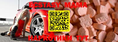 кокаин премиум Ливны