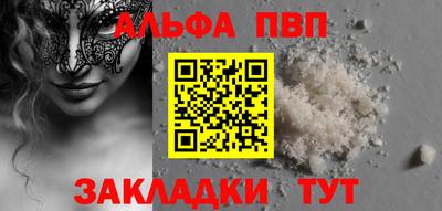 круглые Ликино-Дулёво