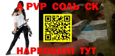 круглые Ликино-Дулёво