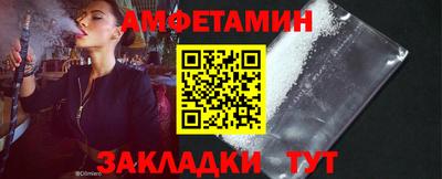 МДМА Лесосибирск