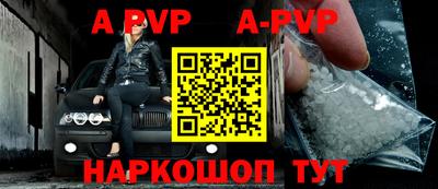 круглые Ликино-Дулёво