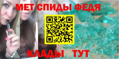 МДМА Лесосибирск