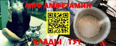 МДМА Лесосибирск