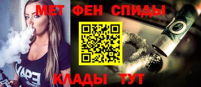 круглые Ликино-Дулёво