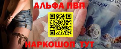 круглые Ликино-Дулёво