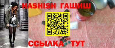 кокаин премиум Ливны