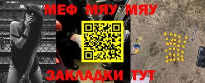 МДМА Лесосибирск